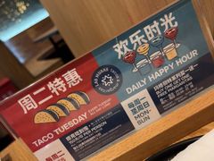 -悠航SLOWBOAT(三里屯店)