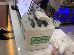 -茶百道(世纪大道店)