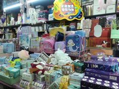 -晨光文具(天客隆大厦大商超市店)
