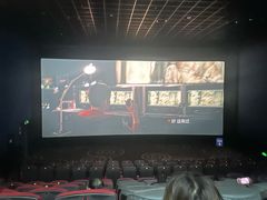 -万达影城(常熟IMAX店)