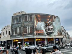 -孙文西路步行街