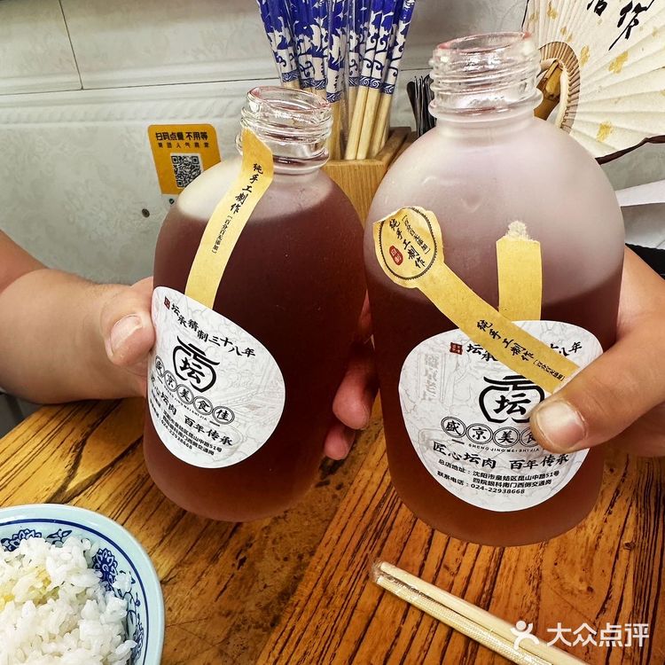 沈阳的这家三十八年老店 依然天天爆满