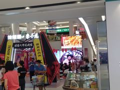 -金铂广场(龙归店)