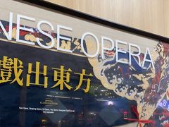 -CHAGEE霸王茶姬(文殊坊店)