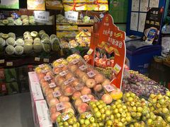 -鲜丰水果(番禺路店)