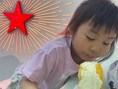 -红星前进面包牛奶公司(君太店)