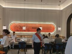 -前海沿·海鲜水饺青岛菜(乐客城店)