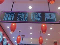 -簋街仔仔小龙虾(总店)