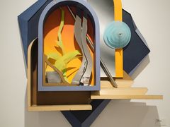 -时代美术馆-成都馆