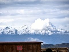 -新疆那拉提国家旅游度假区