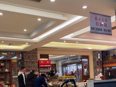 -令氏家外家周秦食府(高新店)