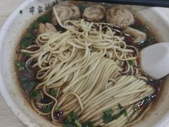 -蒋家桥饺面店(广陵路店)