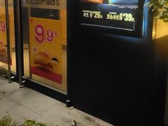 -COMMUNE幻师(五角场店)