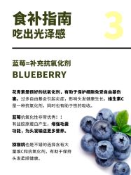 -愉己冥想·护发专门店