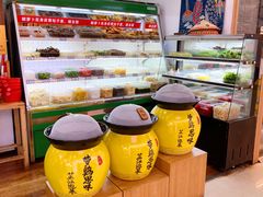 -萝鸡思味秘制泡菜(万家丽店)