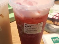 -奈雪的茶(皇庭广场店)