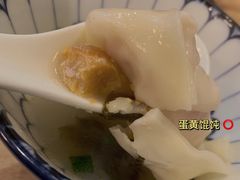 蛋黄鲜肉馄饨-红小满休闲餐厅(十全街店)