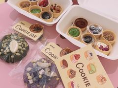 -CookieJar曲奇家(东方宝泰店)