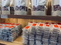 -百饼园(南后街店)
