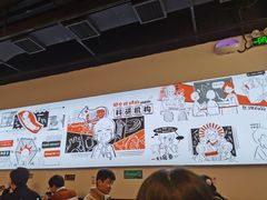 -柳叶刀烧烤(北大清华店)