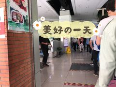 -清华大学-观畴园餐厅