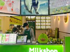 -迷客夏Milksha(合肥步行街首店)