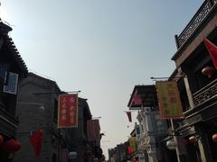 -鲜鱼口老字号美食街