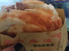 -吕家米皮
