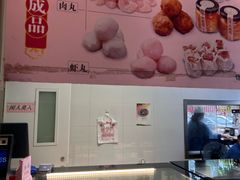 -老人和饭店(淮海中路店)