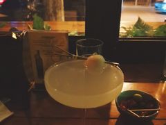-Banana Moon