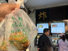 -护国寺小吃(地安门店)