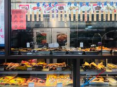 -五芳齋(云南南路店)