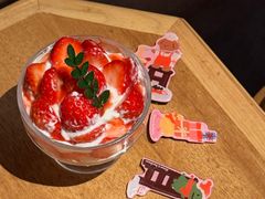 -Grande A'moo(上海万象城店)