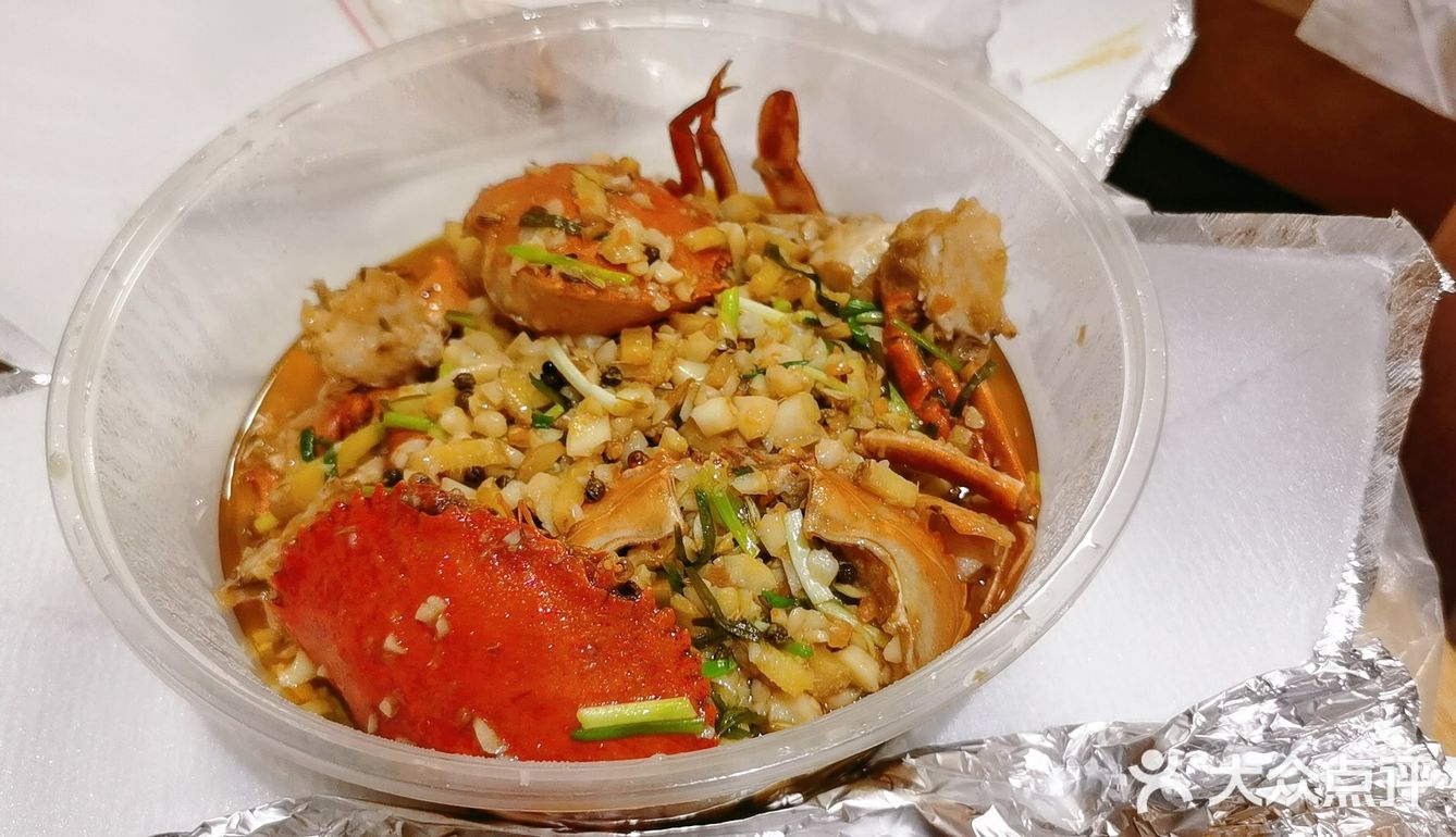 强推外卖·黔派炒蟹