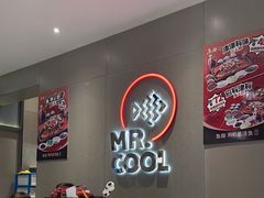 -鱼酷活鱼烤鱼(广场店)