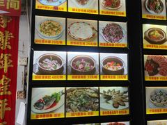 -区海鸡场饭店(石壁店)