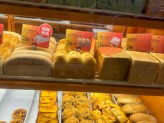 -司乎(大洋百货店)
