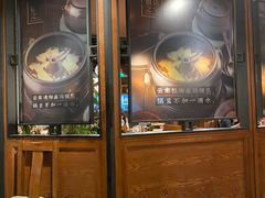 -云海肴云南菜(正大广场店)