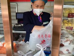 -马凯餐厅(长椿街店)