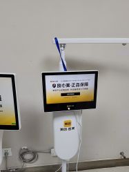 -JUVA郑州欧华医疗美容医院