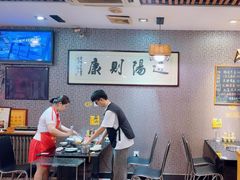 -丫丫汤膳打边炉(宏府408坊店)