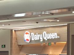 -DQ·蛋糕·冰淇淋(合生汇店)