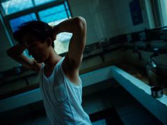 -中央民族大学