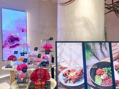 -ROIIN用心(武汉首店)