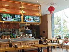 -三千粉牛肉米粉(来客茂店)