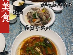 -巴扎美食·新疆菜·西域歌舞表演餐厅(新疆大厦店)