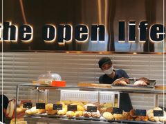 面包甜点陈列柜-The open life(万象城店)