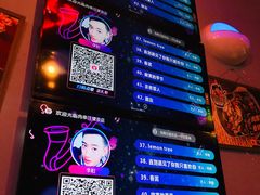 -肉串汪(望京店)