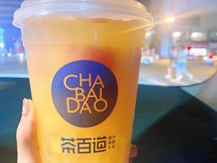 -茶百道(太原茂业天地店)