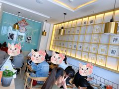 -捕螺记螺蛳粉(东关大街店)
